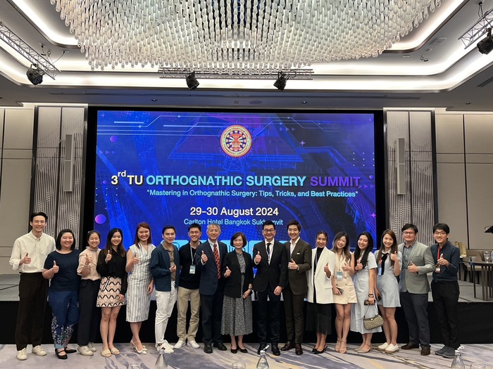 【Event Highlights】Successful Participation in the 3rd TU Orthognathic ...